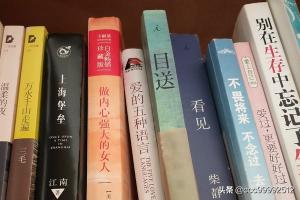 如何在（合肥）省图书馆借阅书籍？