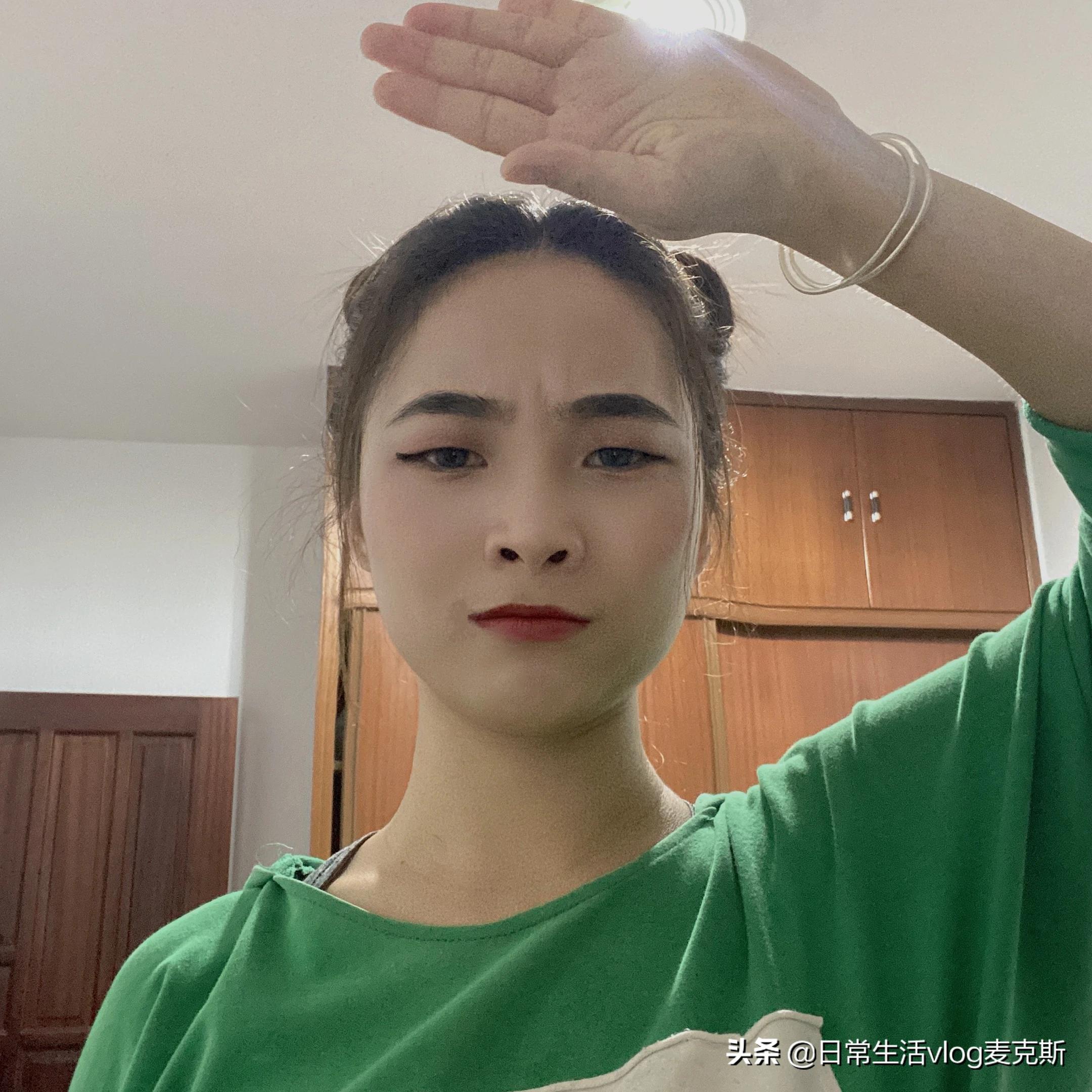 手残党的化妆技巧
