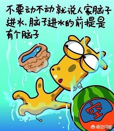 和儿子一起学习知识，和儿子一起读书的收获与体会