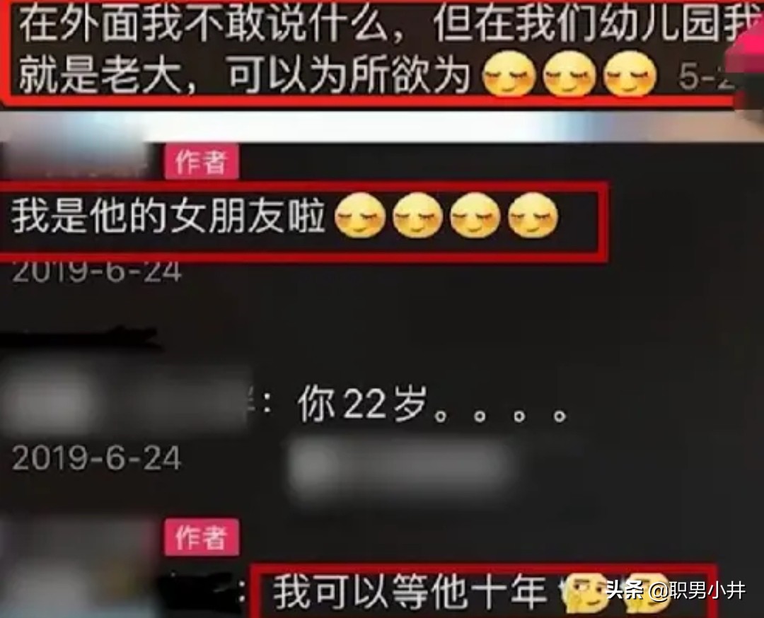 成人安抚奶嘴走红