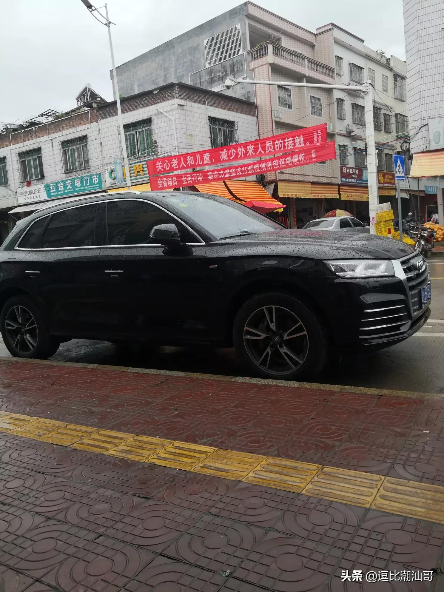 奔驰glc宝马x3