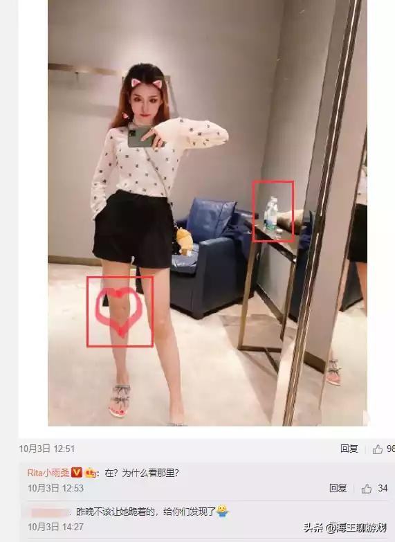 [网友自拍区]别人要问你要自拍咋回答？