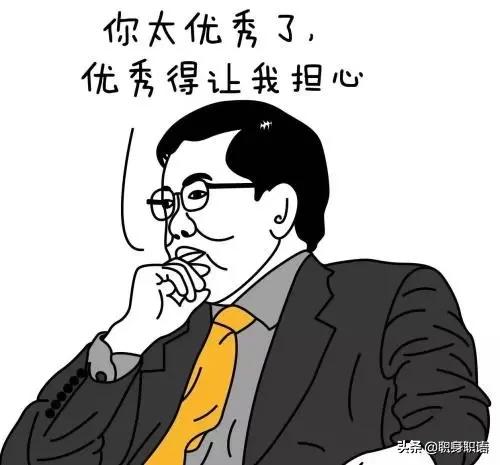 市委书记秘书和公安局副局长都是什么级别？