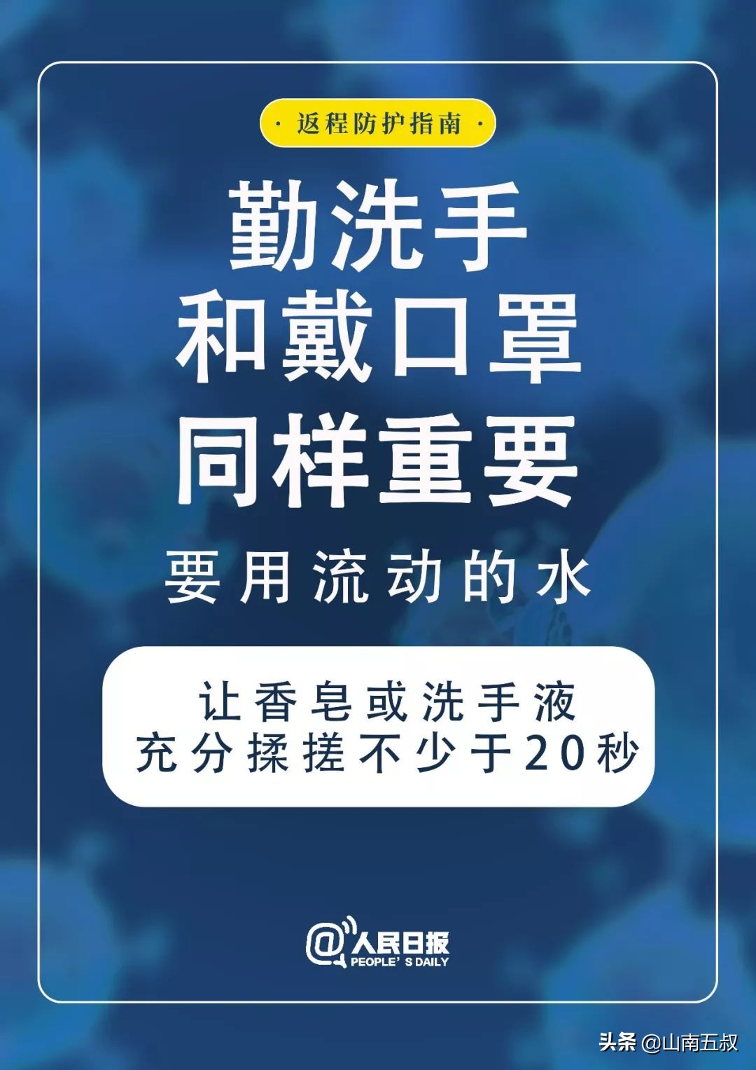 杭州海外生活文科，海外留学生在杭州的优势