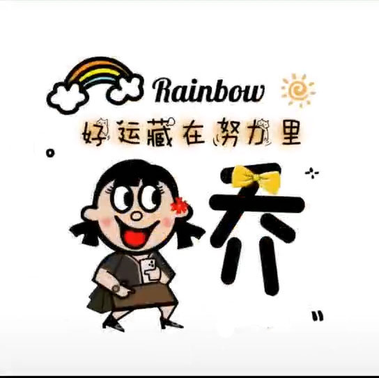 海外生活闺蜜头像，海外生活vlog