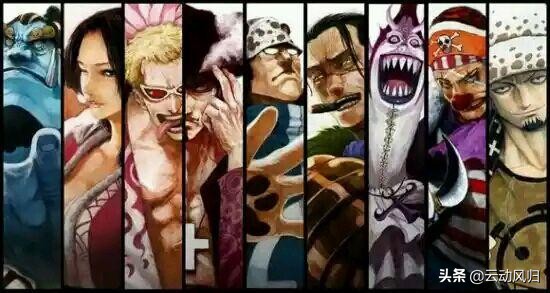 航海王阿龙说了什么？：阿龙海贼王