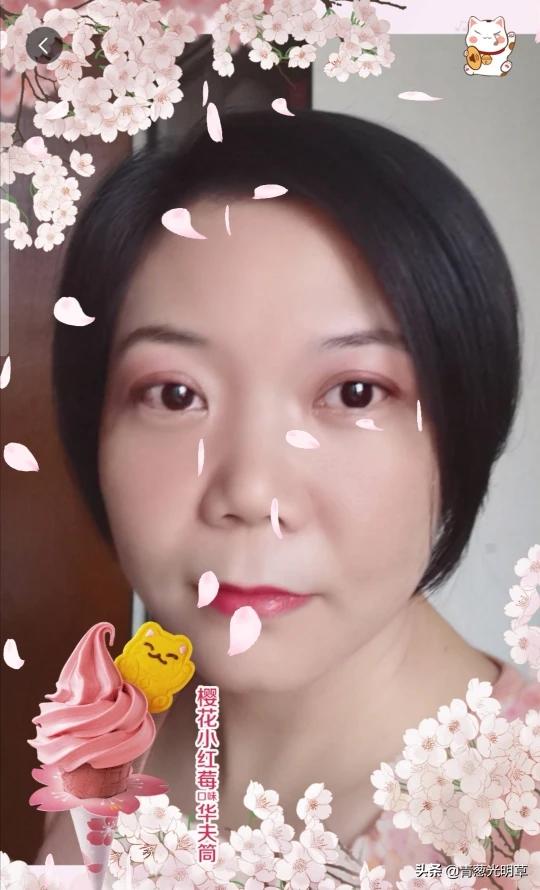 化妆技巧桃花妆
