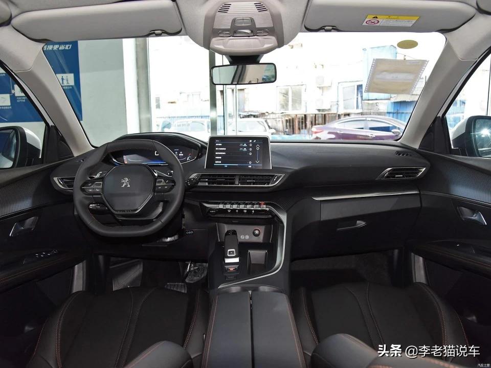 成都标志汽车报价,成都标志汽车报价表
