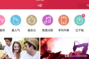 舞姬直播有风险吗?:美女主播软件 舞姬直播有风险吗?:美女主播软件