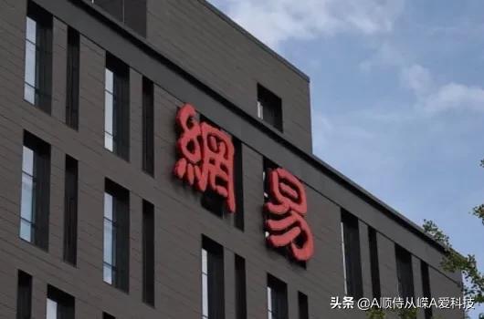 app开发新闻客户端