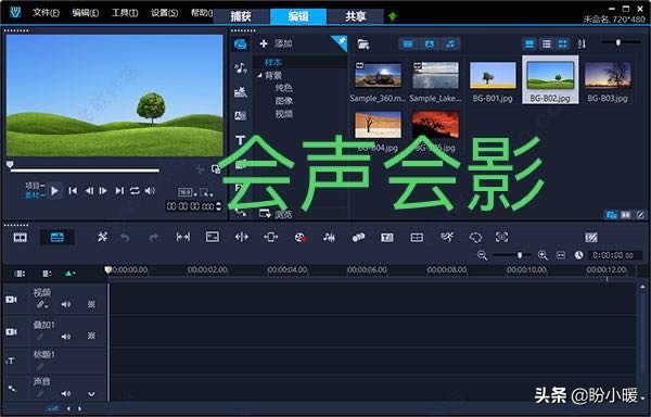 不会电脑怎么开发app
