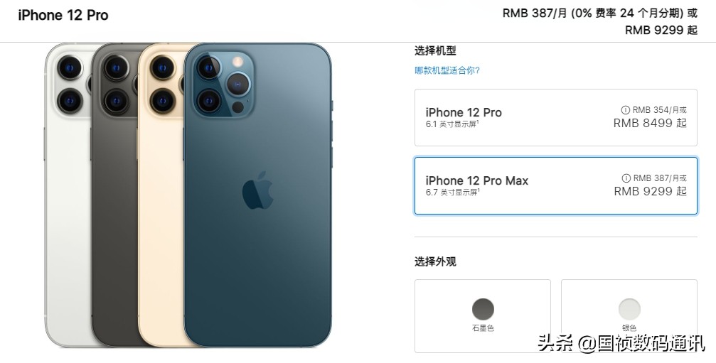 为什么现在手机质量越来越差？：现在手机