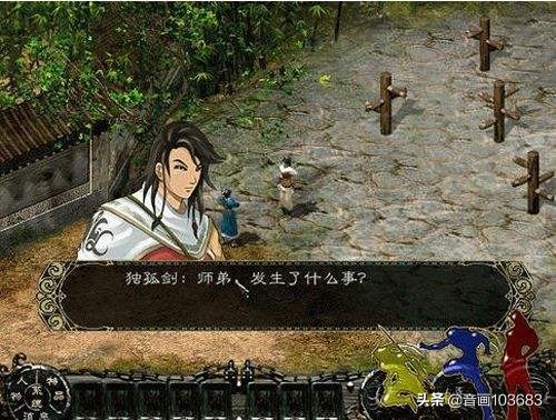 [游戏游戏游戏]关于游戏的词语都有什么？