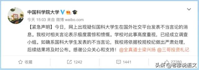 女大学生在海外生活视频，女大学生在海外生活视频在线观看
