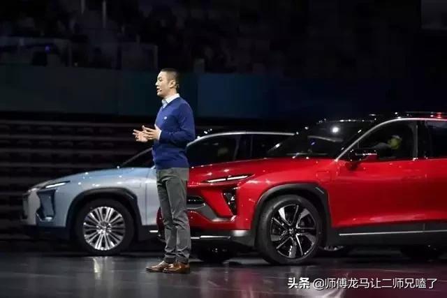 蔚来es6新能源汽车品牌，蔚来es6新能源汽车品牌是什么