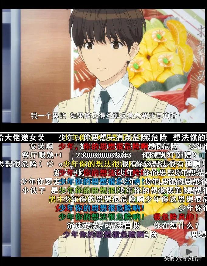 seirenseiren世联公司 seirenseiren世联公司