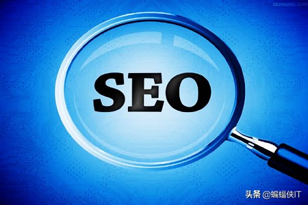 白帽seo优化要多久 白帽seo优化要多久