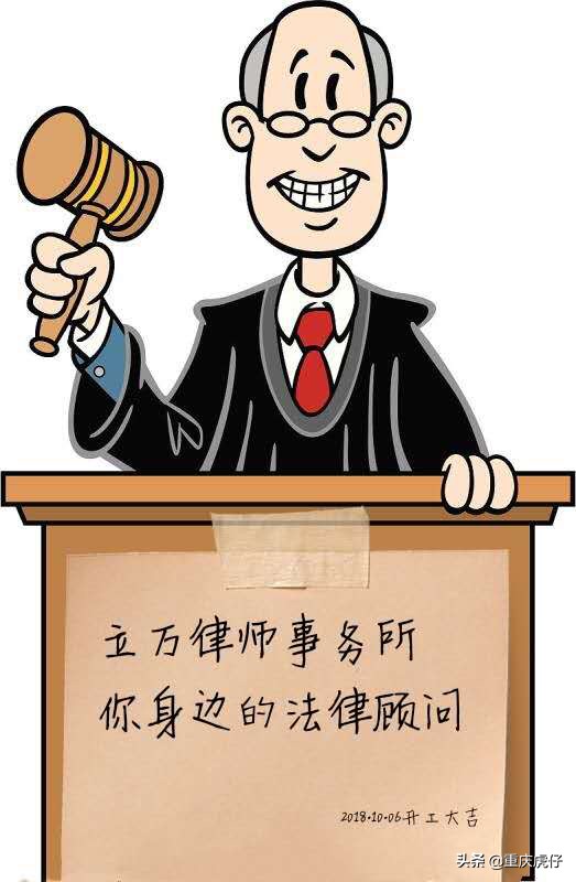 虚拟平台搭建网站诈骗