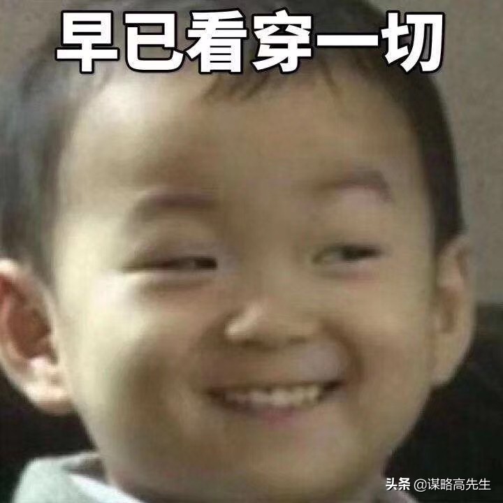 找二手车