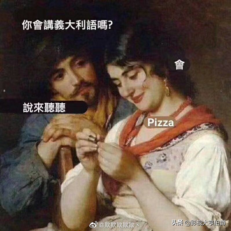聊天化妆的技巧
