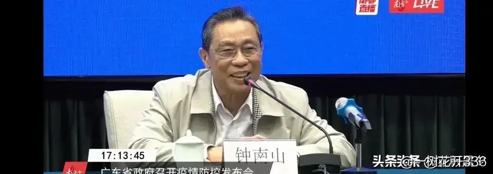 河南出现超长规冠状病毒病例，潜伏期长达94天，你怎么看？