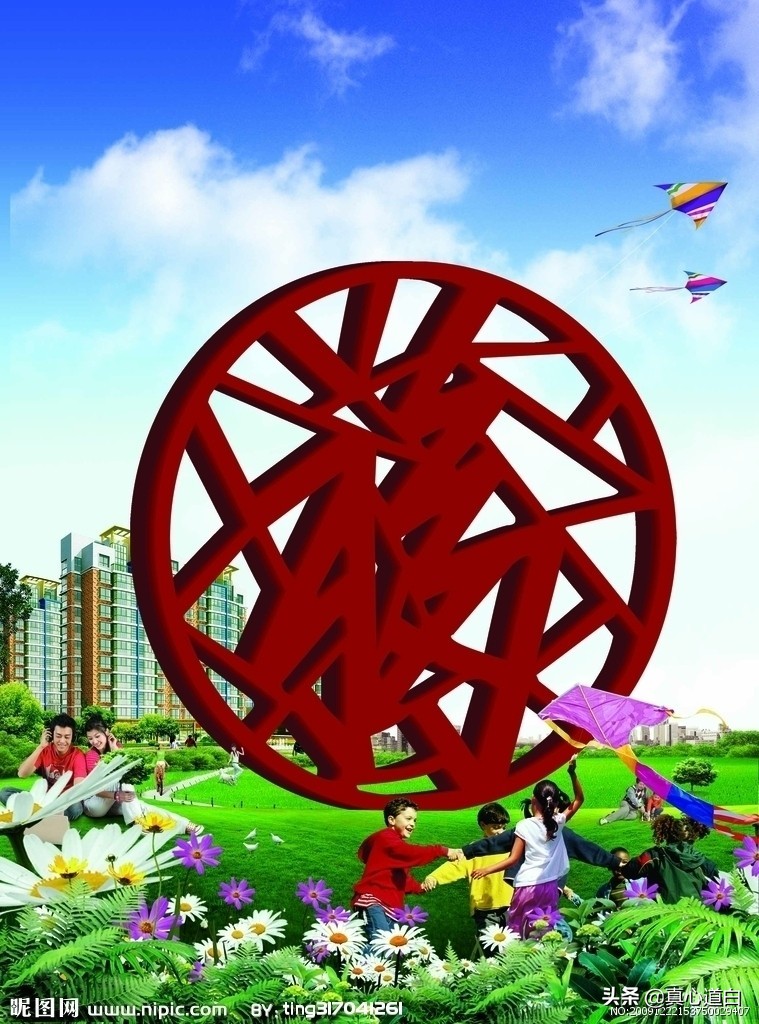 怎么跟（如何才能和邻居搞好邻里关系，和睦相处？）