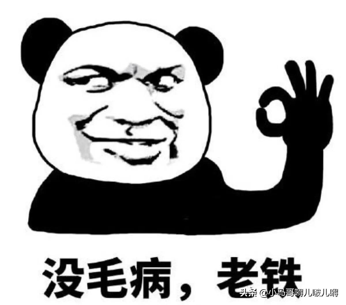 厦门市百运速递怎么样