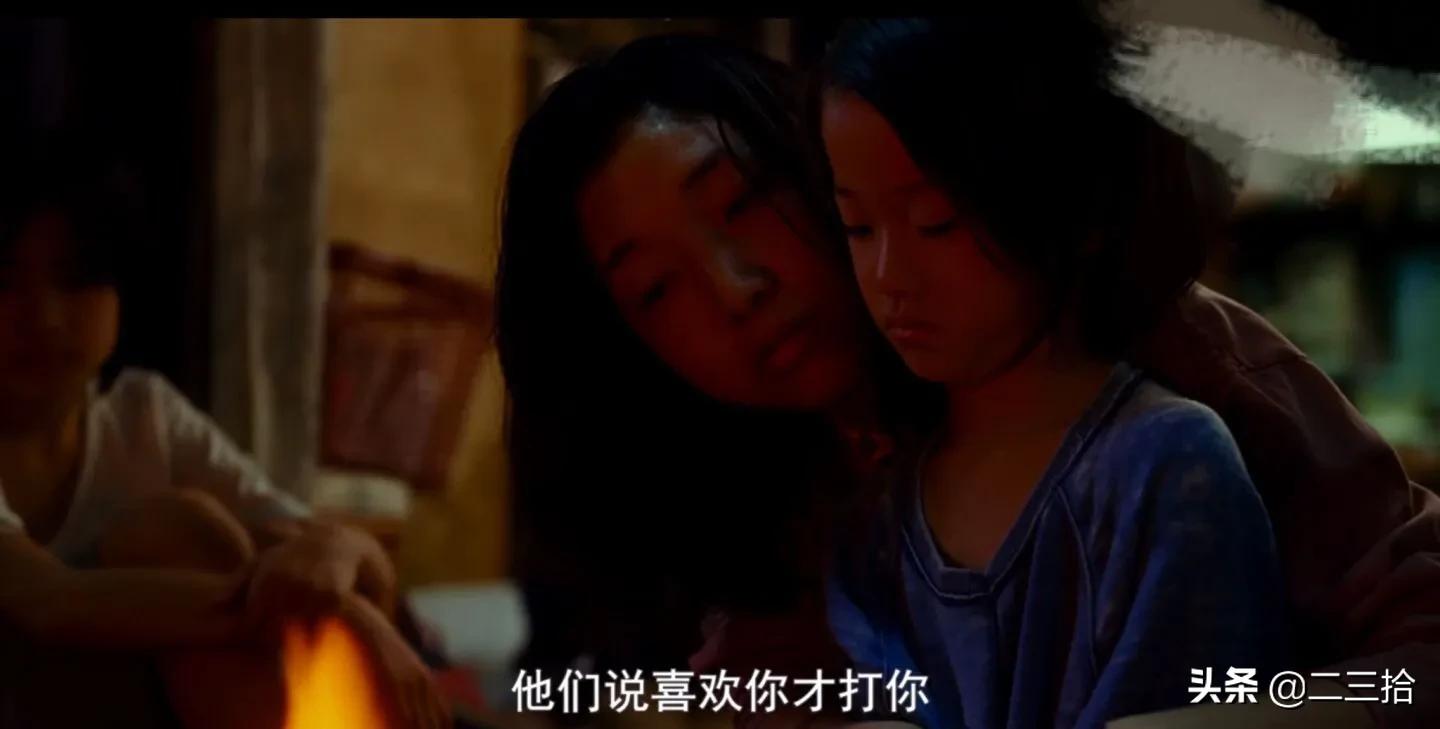如何详细解析《小偷家族》电影剧情？：偷车后骑10小时逃跑