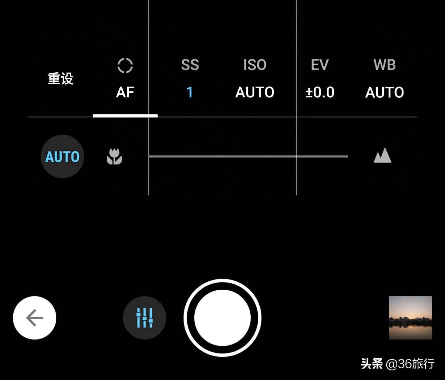 相机af（相机中的AF是什么意思？）