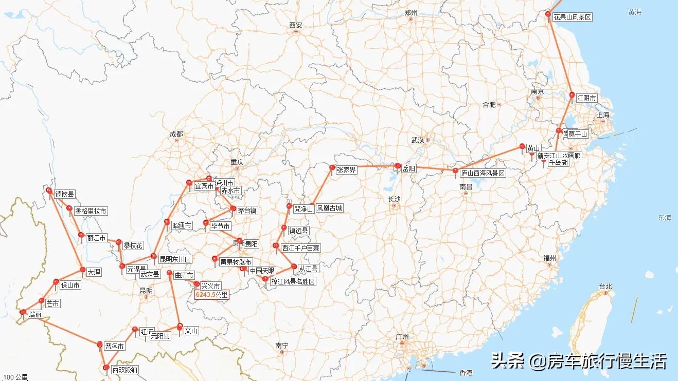 搭建网站计划的目的