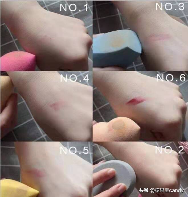 便宜美妆好物真吗
