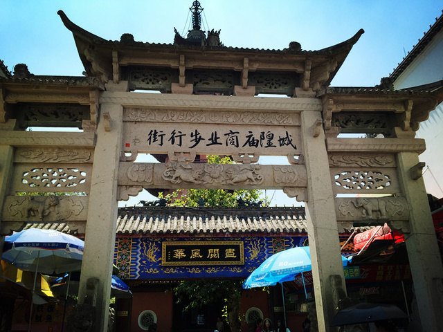 宁波市有什么好玩的景点