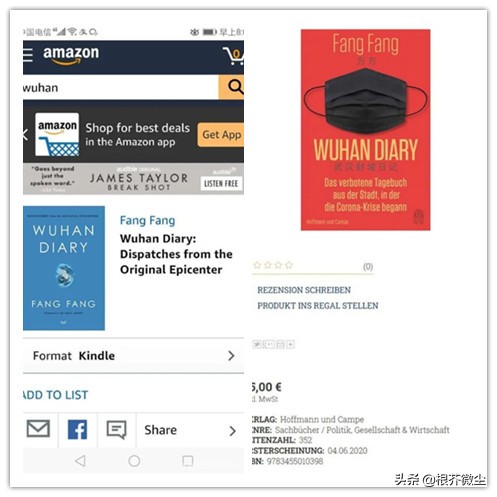 海外生活日志模板下载，海外生活日志模板下载安装
