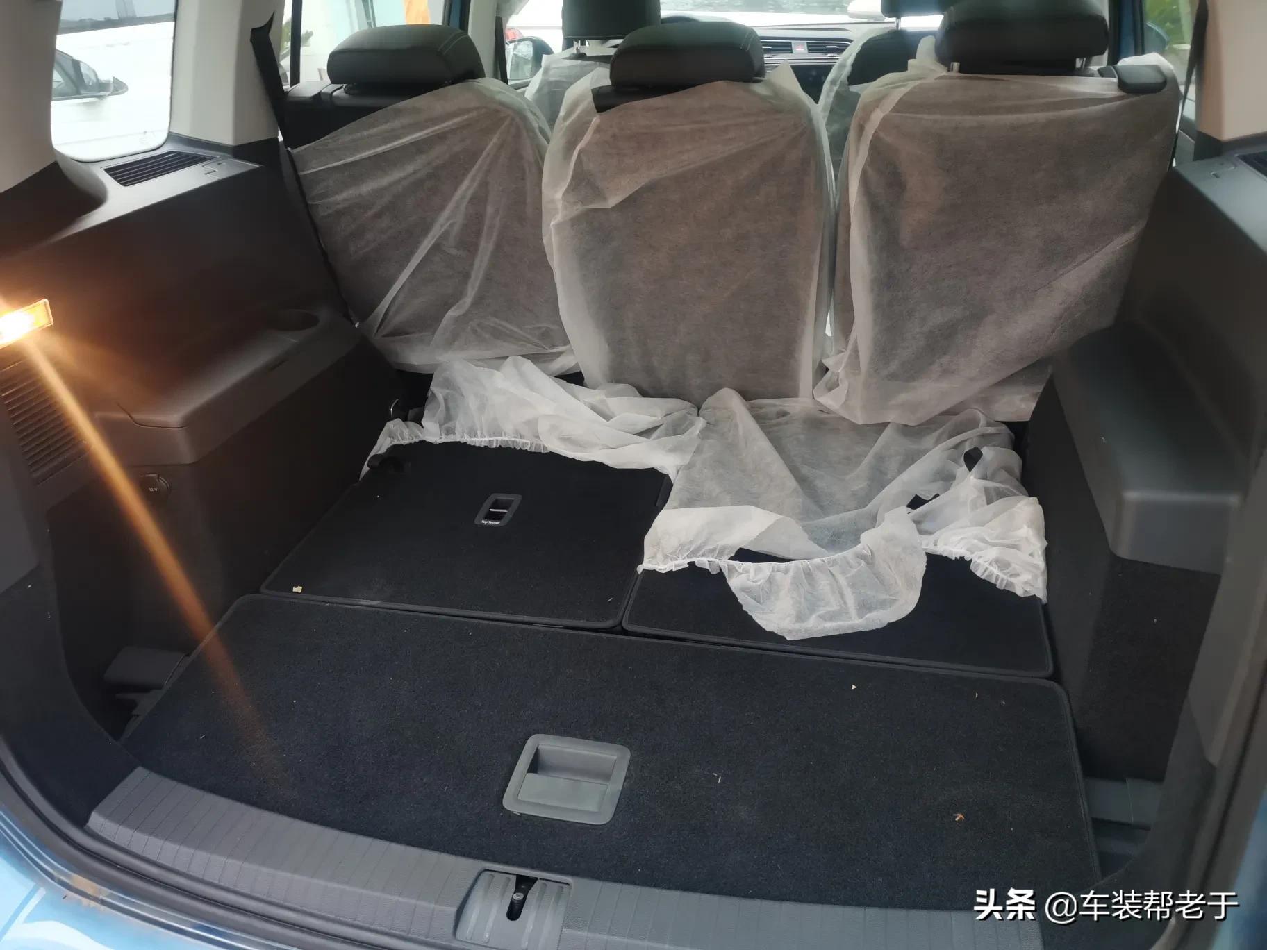 大众图安