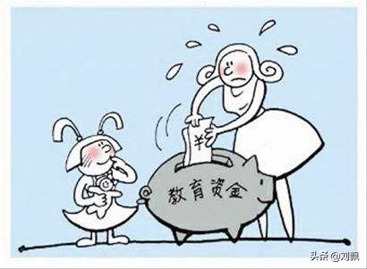 理财保险有风险吗，理财保险有风险吗?