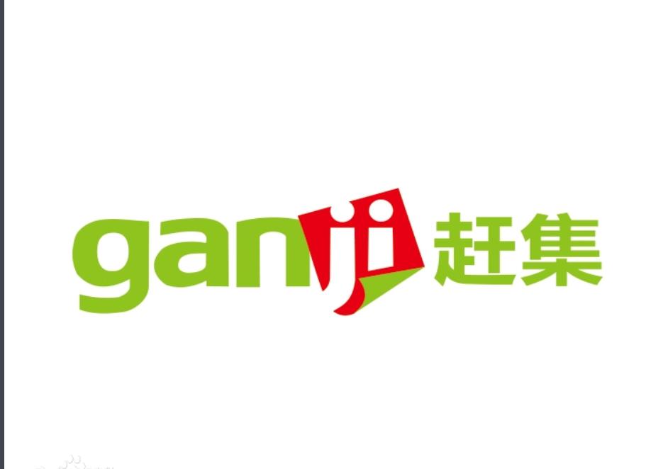 网站应用制作软件有哪些,招聘网站有哪些,招聘软件哪个比较靠谱?