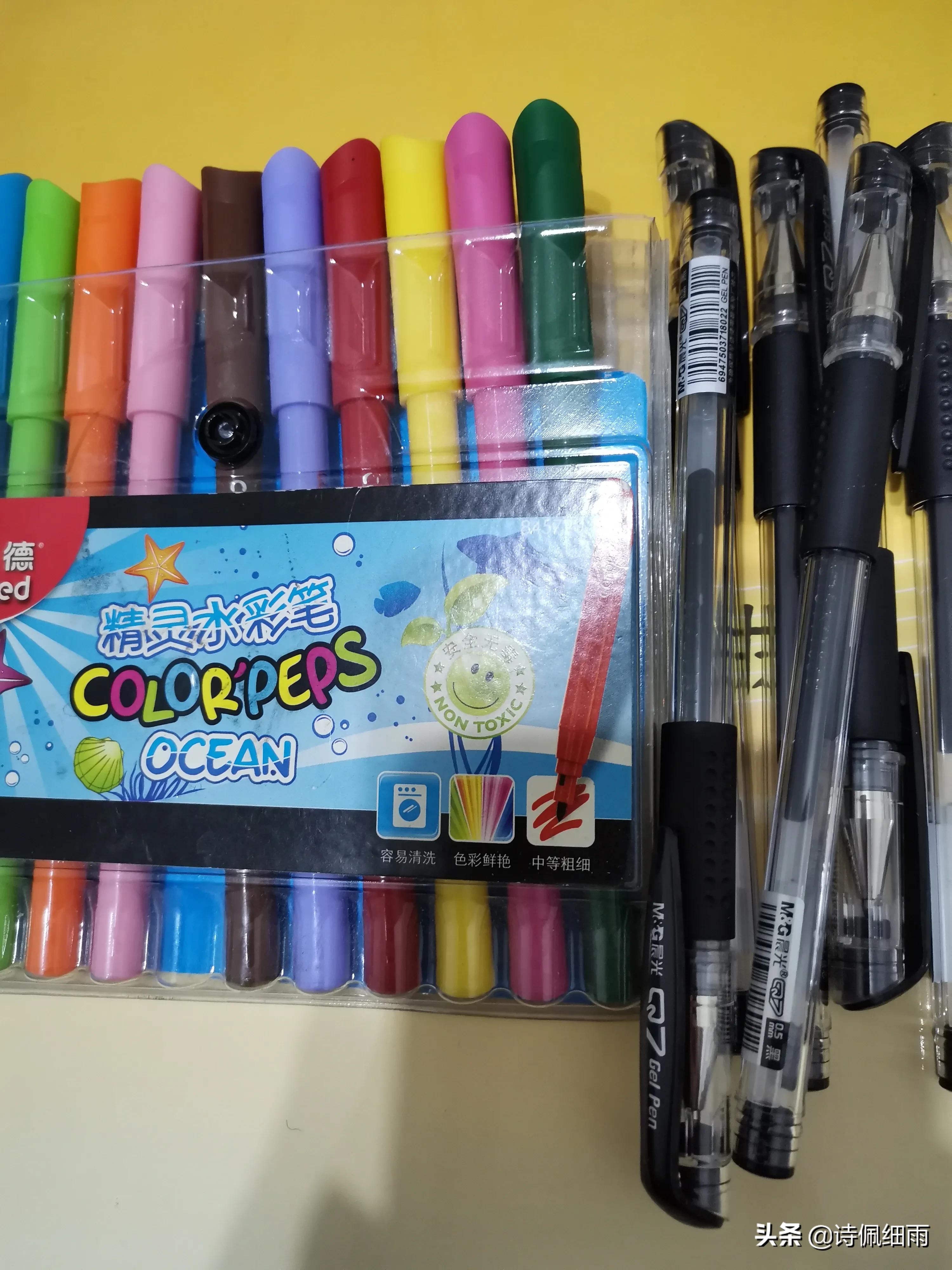 手写键盘手写键盘怎么弄出来