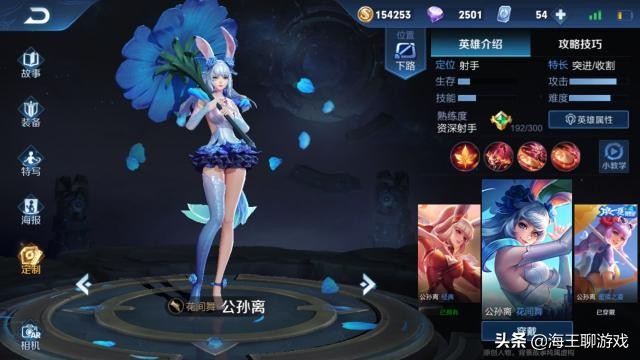 女粉丝私闯男明星家中，裸身躺浴缸泡澡，男明星是谁？：洗衣服的照片