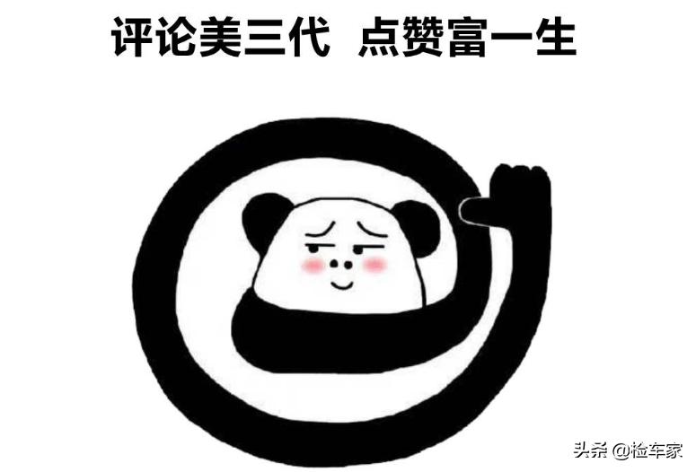二手车手动挡