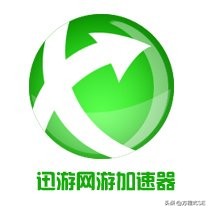 pc加速器pc加速器免费有哪些 pc加速器pc加速器免费有哪些