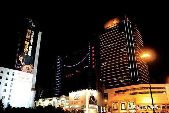长沙市属于什么疫情区