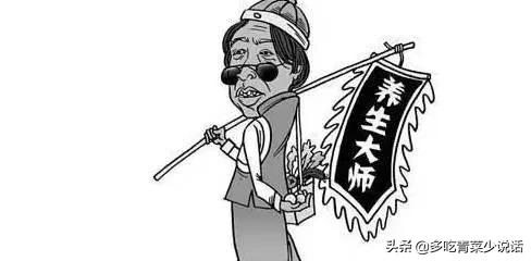 济南市抗疫情况怎么样