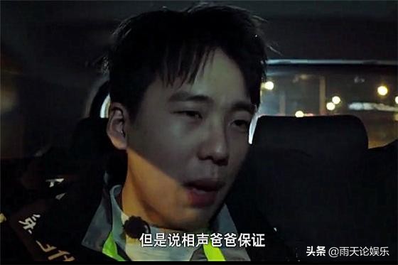 广州兄弟在海外生活了很多年，广州兄弟在海外生活了很多年的人