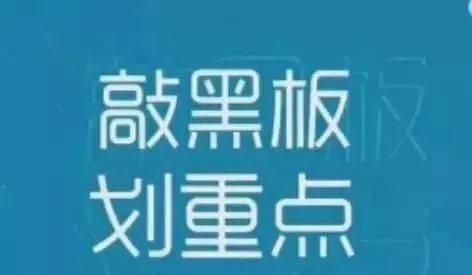 开发防封号电销app