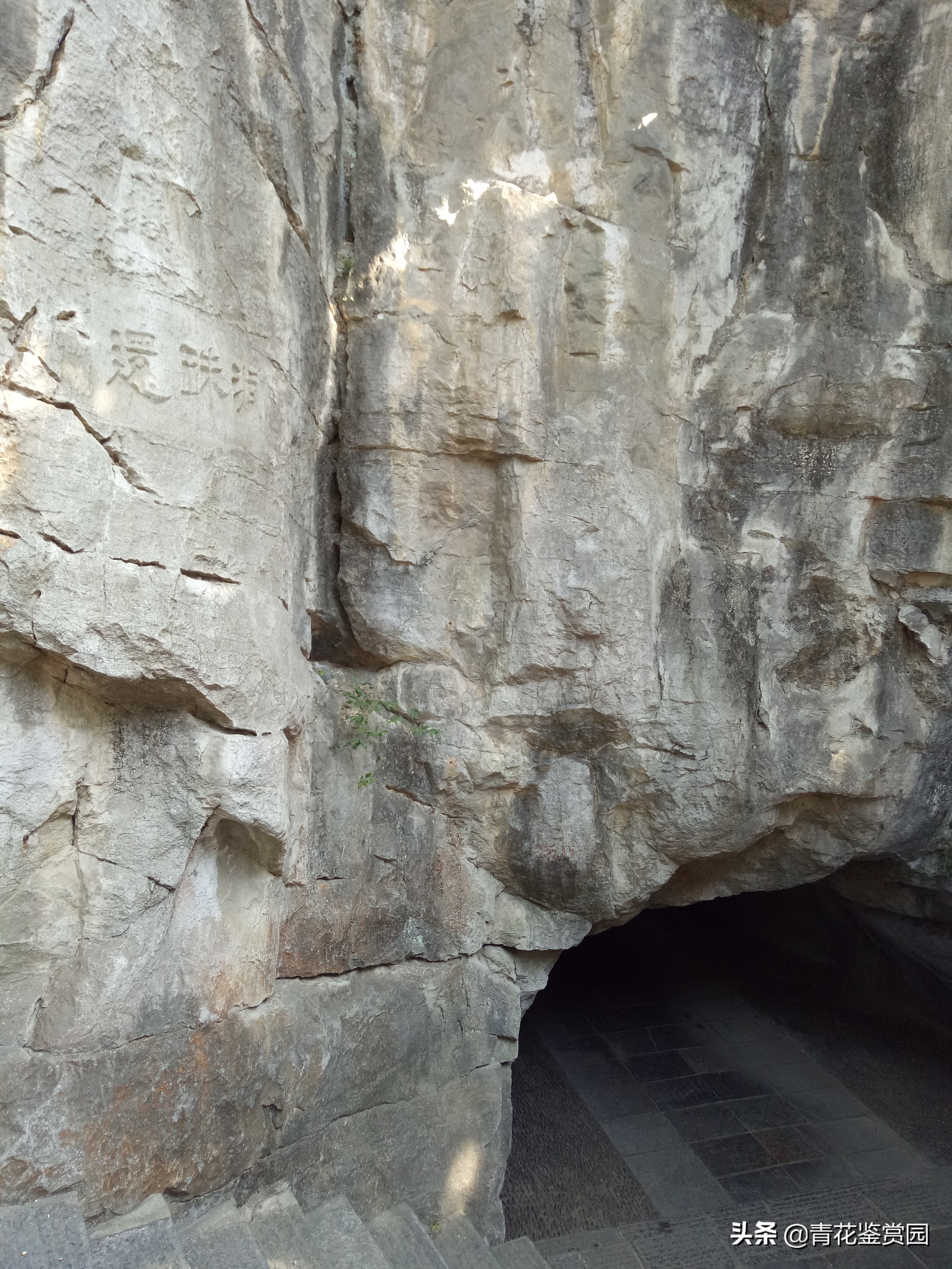 桂林市网红打卡有哪些