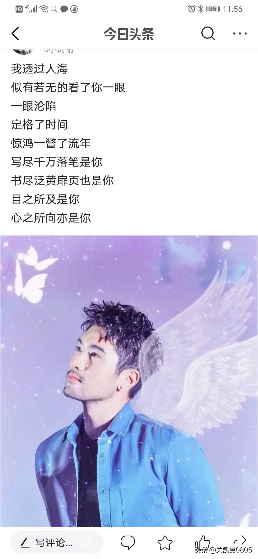 兰州市哪里看失眠最好