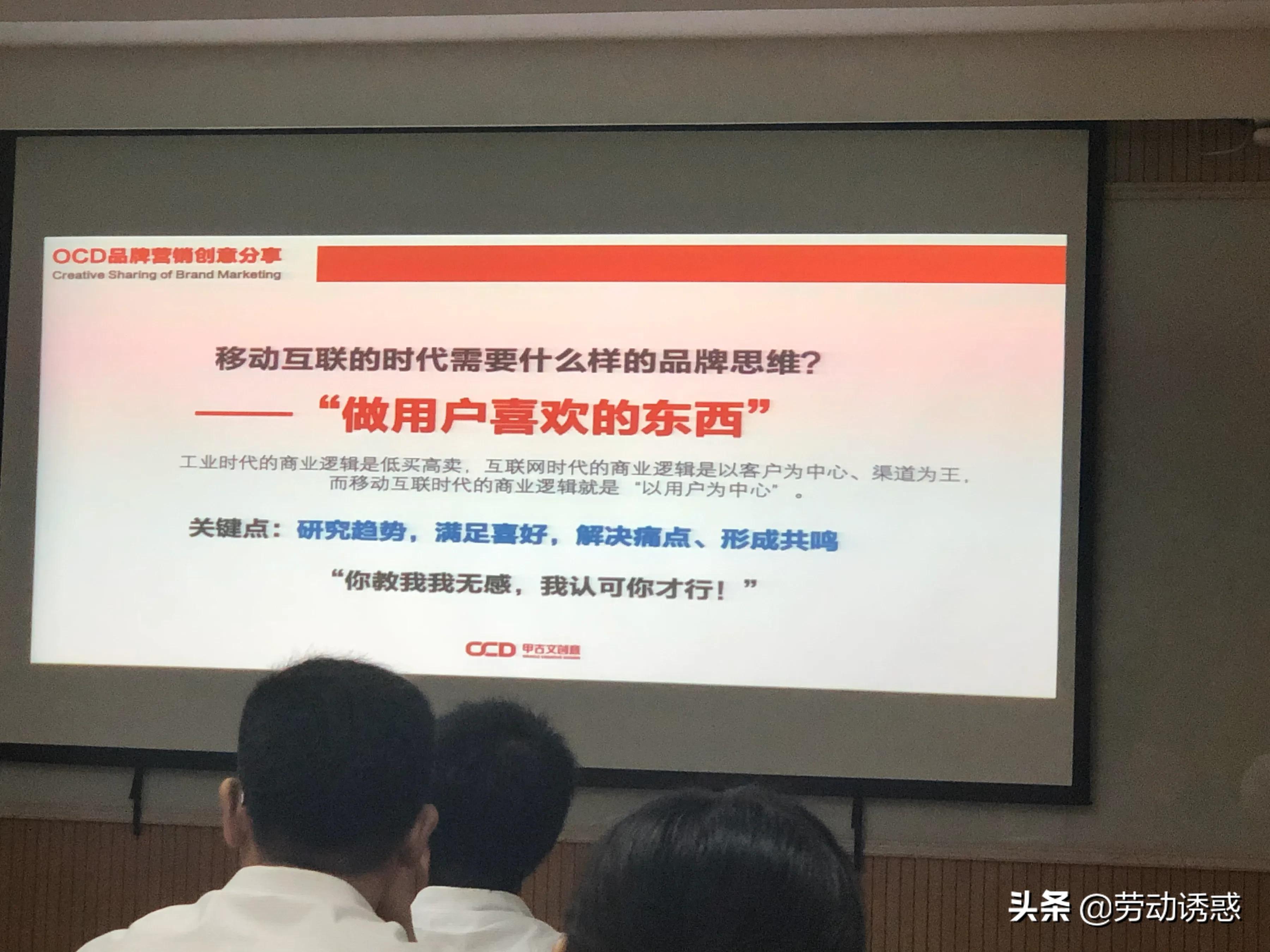 少儿保险消费者意愿分析，少儿保险消费者意愿分析报告