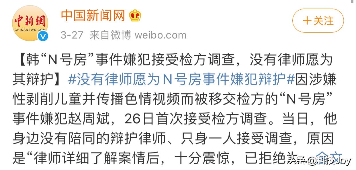 详细阅读:Telegram私密空间在哪里 Telegram私密空间在哪里