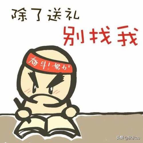 app开发模板的好处
