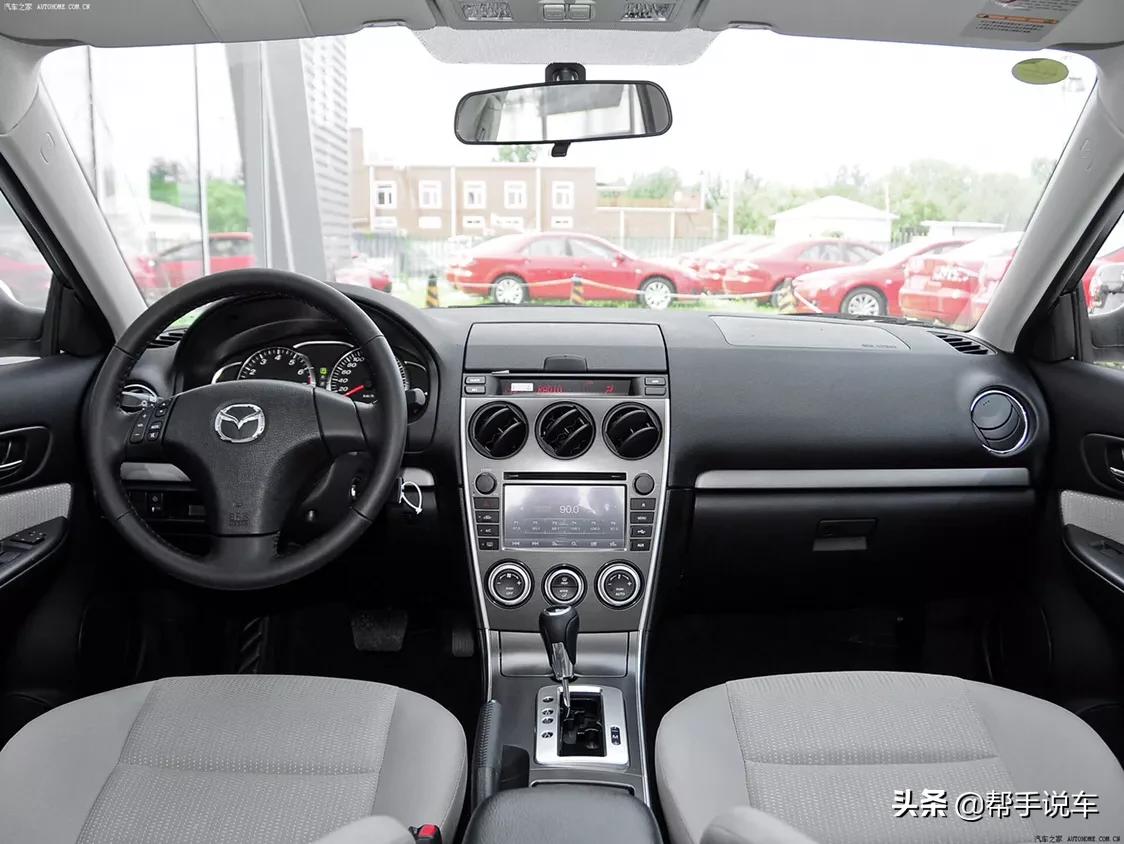 10年的马自达6卖多少？：马6报价及图片